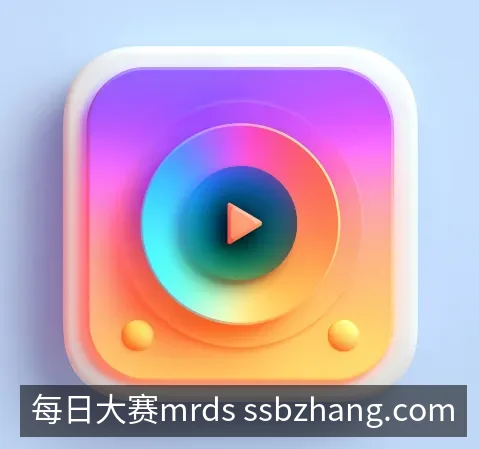 应用下载中心